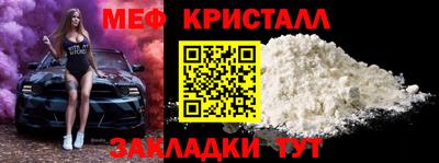 ECSTASY Новодвинск