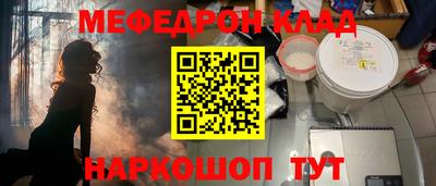 ECSTASY Новодвинск