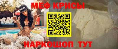 MDMA Premium VHQ Нягань