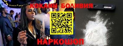 ECSTASY Новодвинск