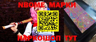 ECSTASY Новодвинск