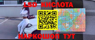 mdma Обнинск