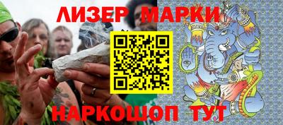MDMA Premium VHQ Нягань