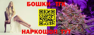 ECSTASY Новодвинск