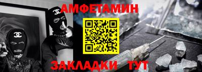 ECSTASY Новодвинск