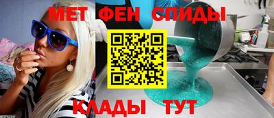ECSTASY Новодвинск