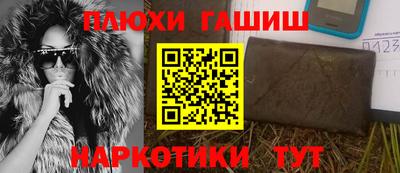 ECSTASY Новодвинск