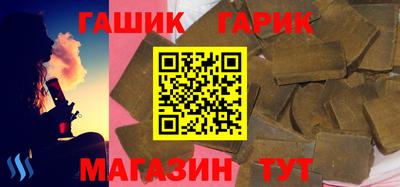 mdma Обнинск
