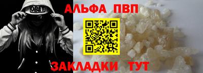 ECSTASY Новодвинск