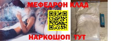 ECSTASY Новодвинск