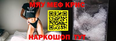 ECSTASY Новодвинск