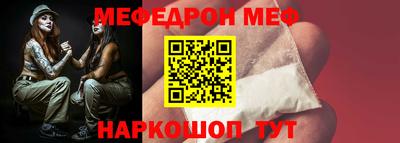 каннабис Новозыбков