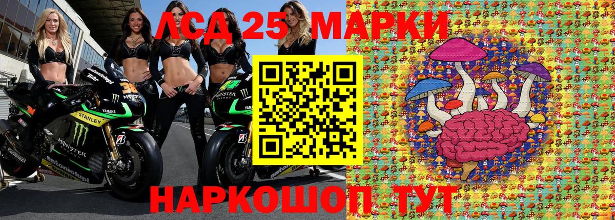 Самара  Марки N-bome 1500мкг  купить  цена  Вход с VPN  Марки N-bome 1500мкг 